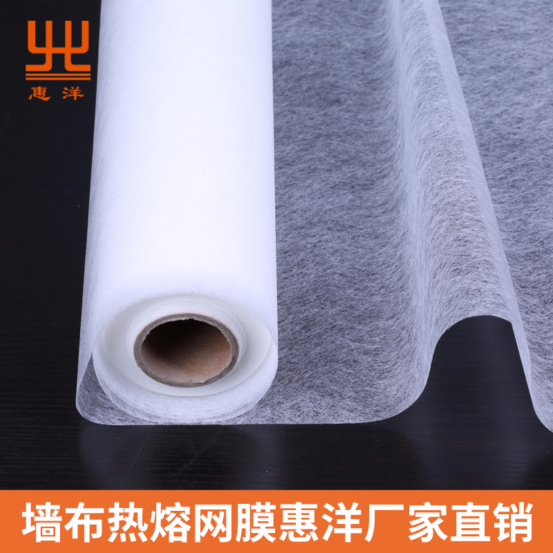 墻布熱熔網膜